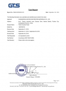 吸音軟包聲（shēng）學（xué）檢（jiǎn）測報（bào）告1