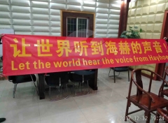 讓世界聽到91九色蝌蚪.com的聲音