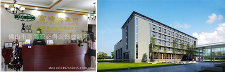 孔木(mù)吸音板 孔木吸音板