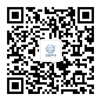 吸音板廠家 吸音板廠家