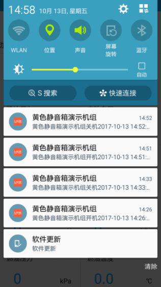 客（kè）戶服務（wù）
